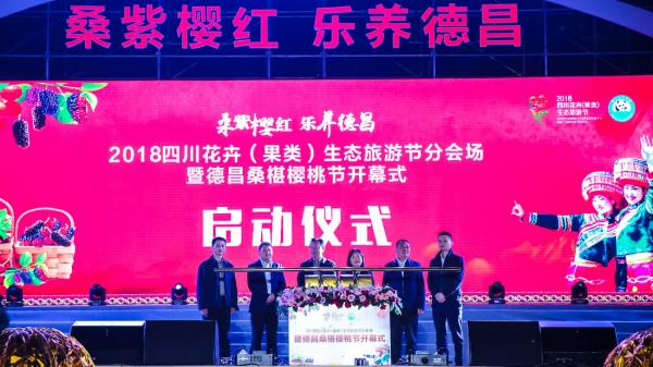 成都慶典公司分為哪些類型活動(dòng)