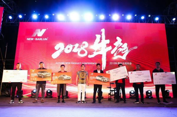 四川演出公司哪家較為可靠